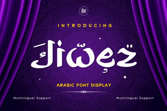 Jiwez: A Thoughtful Arabic Display Typeface for Elegant Editorial Design